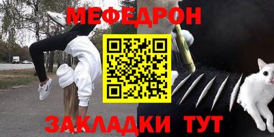 спиды Изобильный