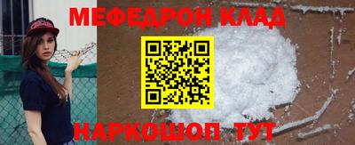 MDMA Premium VHQ Ирбит