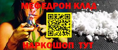 MDMA Premium VHQ Ирбит