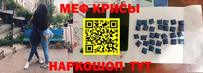 MDMA Premium VHQ Ирбит