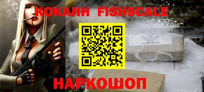 спиды Изобильный