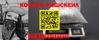 скорость mdpv Ипатово