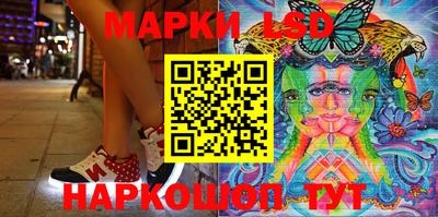 спиды Изобильный