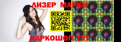 MDMA Premium VHQ Ирбит