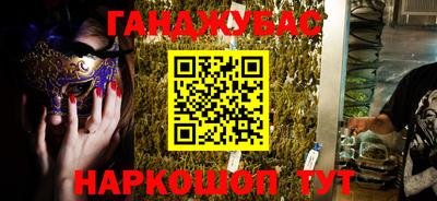 спиды Изобильный
