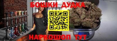 MDMA Premium VHQ Ирбит