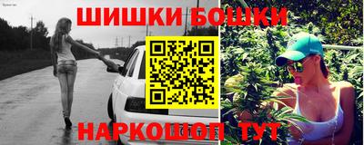 спиды Изобильный