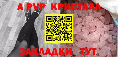 MDMA Premium VHQ Ирбит