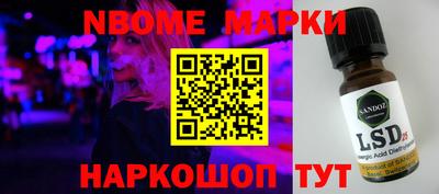 MDMA Premium VHQ Ирбит