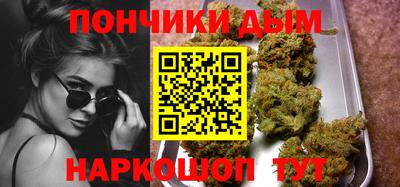 спиды Изобильный