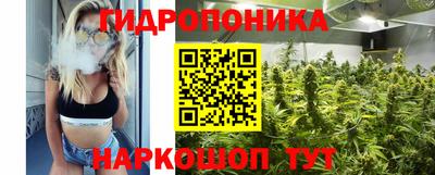 скорость mdpv Ипатово