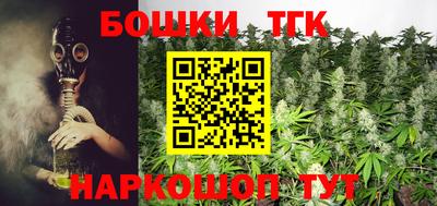 спиды Изобильный