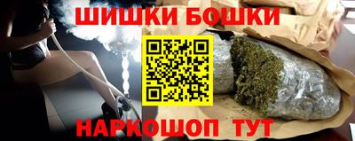 MDMA Premium VHQ Ирбит