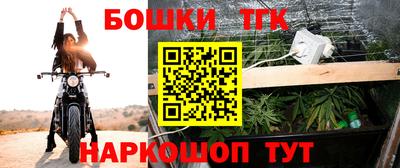 скорость mdpv Ипатово