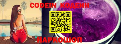 скорость mdpv Ипатово