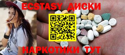 спиды Изобильный