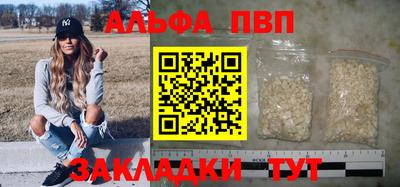 скорость mdpv Ипатово