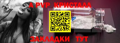 MDMA Premium VHQ Ирбит