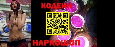 спиды Изобильный