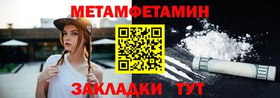 спиды Изобильный