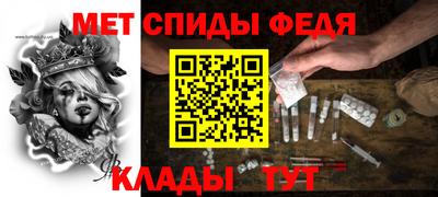 MDMA Premium VHQ Ирбит