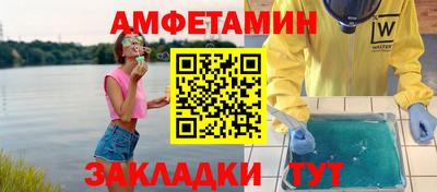 скорость mdpv Ипатово