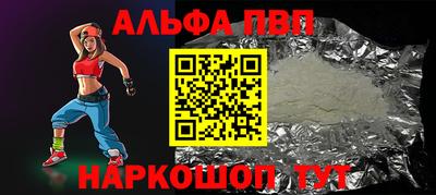 спиды Изобильный