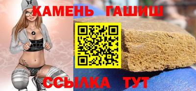скорость mdpv Ипатово