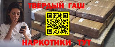 скорость mdpv Ипатово