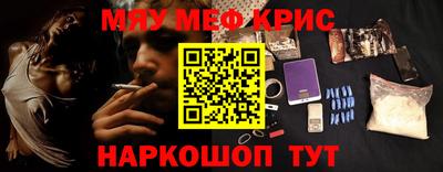 MDMA Premium VHQ Ирбит
